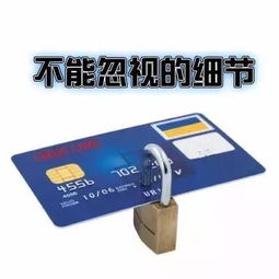 新POS机如何刷卡（POS机刷卡操作步骤详解）