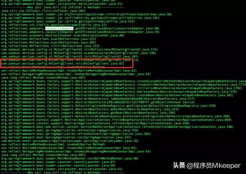 POS机如何修改MCC码，POS机MCC码修改步骤详解