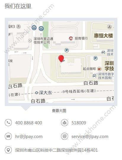 如何快速安装POS机,POS机安装步骤详解