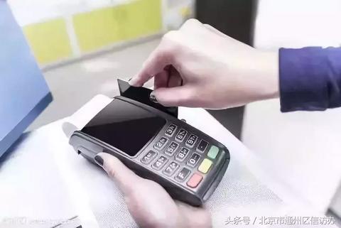 pos机如何算出来（详解pos机的计算方法）