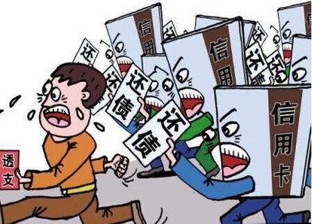 POS机被封卡怎么办,POS机被冻结解决方法分享 POS机被封卡怎么办,POS机被冻结解决方法分享
