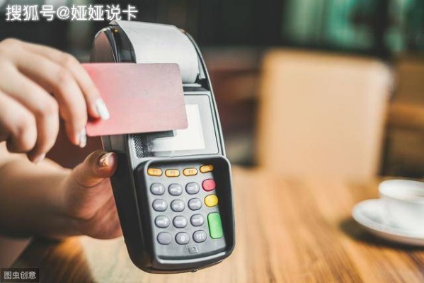 手机POS机如何套（防止手机POS机被骗的方法）