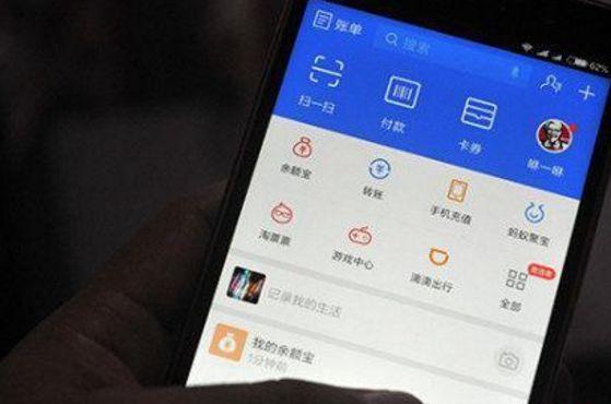 收益宝POS机如何正确充电,收益宝POS机充电注意事项 收益宝POS机如何正确充电,收益宝POS机充电注意事项
