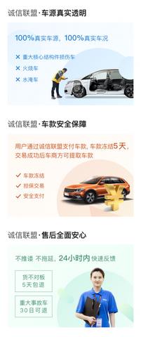 客户如何选择适合自己的POS机，POS机选购指南