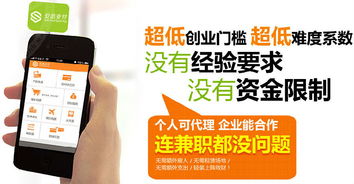 POS机如何付款(POS机使用指南) POS机如何付款(POS机使用指南)