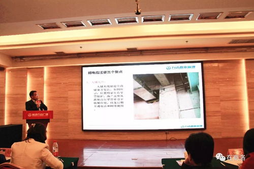 POS机如何设置,POS机使用教程详解