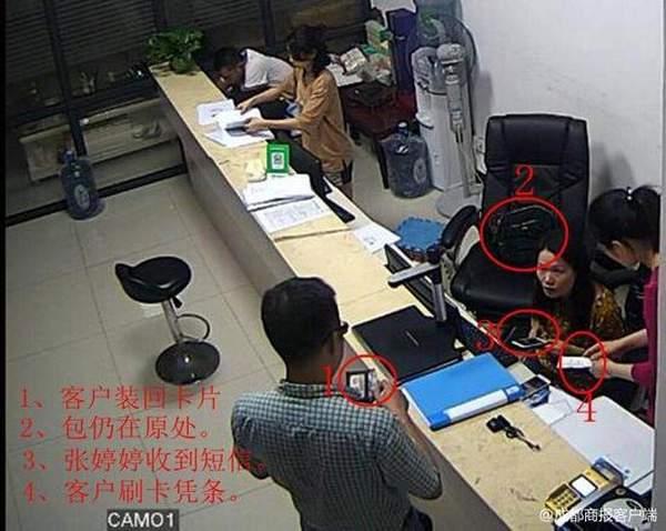 拉卡拉pos机如何设置锁屏密码,拉卡拉pos机锁屏功能设置步骤