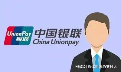 pos机如何正确收费（pos机收费技巧）