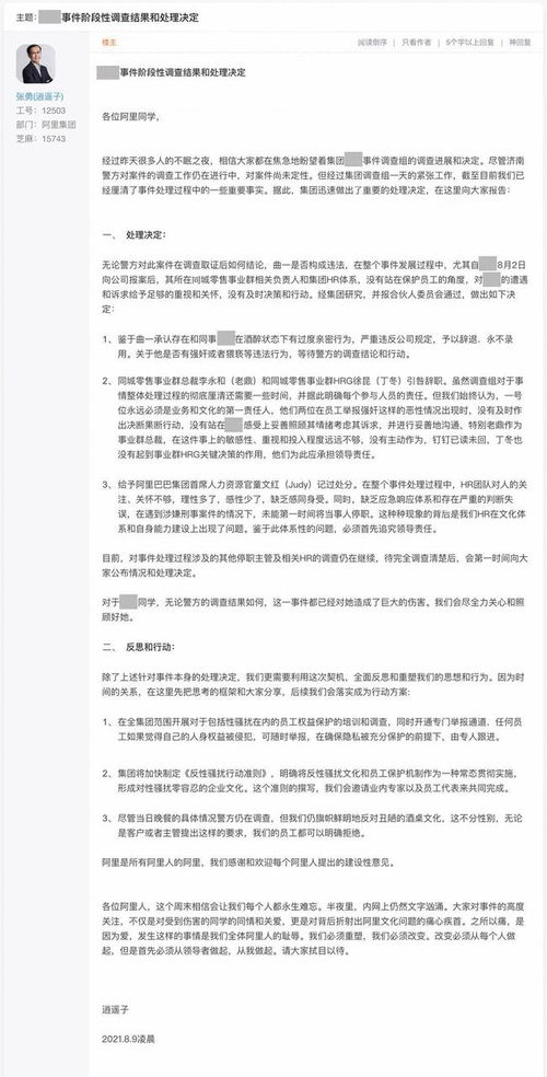 POS机如何取消屏幕签字(操作指南) POS机如何取消屏幕签字(操作指南)