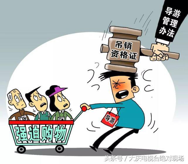 pos机商户号变了怎么处理（pos机商户号变更的解决方法）
