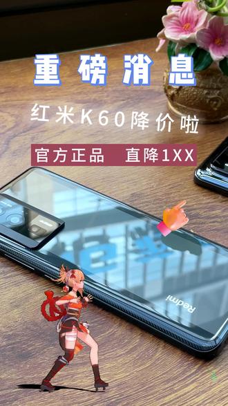 pos机频率怎么调整（详解POS机频率调整方法）