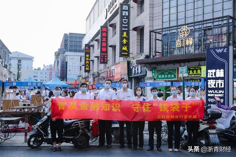 pos机怎么样被骗(如何防范pos机诈骗) pos机怎么样被骗(如何防范pos机诈骗)