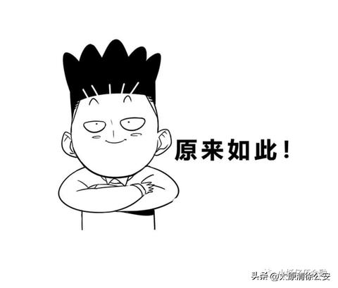 POS机如何使用打电话功能(详细操作步骤) POS机如何使用打电话功能(详细操作步骤)