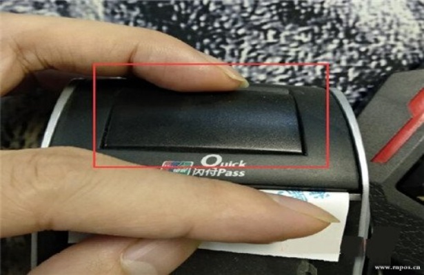 老式POS机纸怎么安装（详细操作步骤）