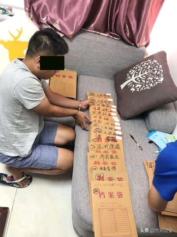 兰州银行pos机怎么缴费(详细操作步骤) 兰州银行pos机怎么缴费(详细操作步骤)