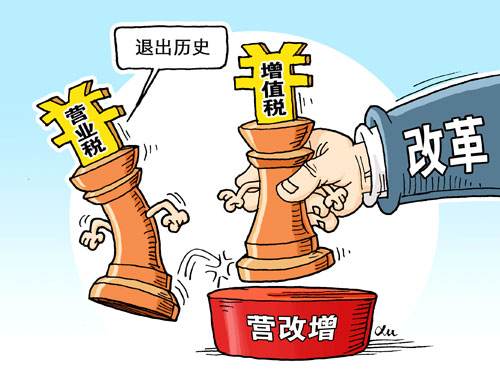 pos机怎么合理销售（提高销售额的方法）