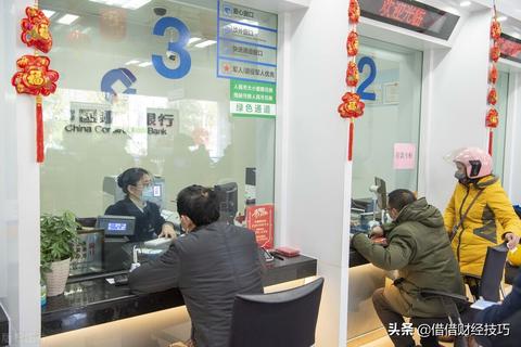 POS机如何设置单笔额度(POS机设置单笔交易限额方法) POS机如何设置单笔额度(POS机设置单笔交易限额方法)