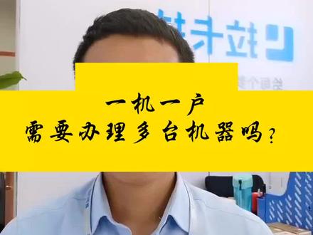 pos机怎么查找商户地址（快速查询商家位置方法）