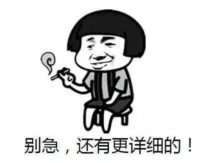 POS机支付怎么赚钱(POS机支付盈利模式解析) POS机支付怎么赚钱(POS机支付盈利模式解析)