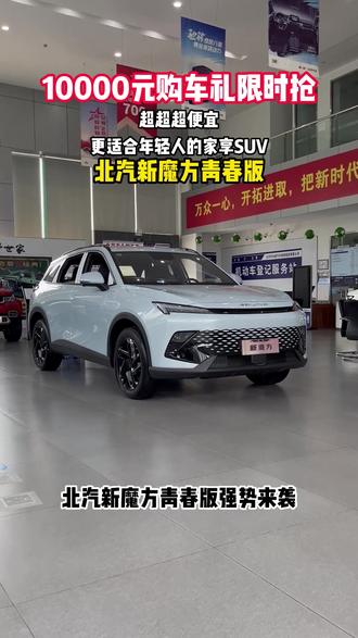 POS机词条如何正确刷卡(POS机刷卡注意事项) POS机词条如何正确刷卡(POS机刷卡注意事项)