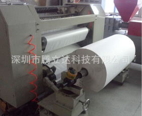 POS机出纸怎么调(解决POS机打印问题的方法) POS机出纸怎么调(解决POS机打印问题的方法)