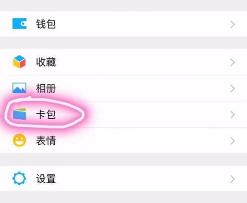 智能POS机如何实现精确定位（智能POS机定位技巧分享）