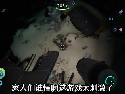 POS机如何恢复旧版(POS机软件版本回退教程) POS机如何恢复旧版(POS机软件版本回退教程)