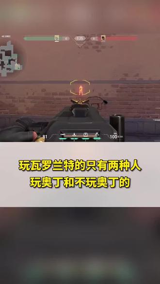 POS机如何恢复旧版(POS机软件版本回退教程) POS机如何恢复旧版(POS机软件版本回退教程)