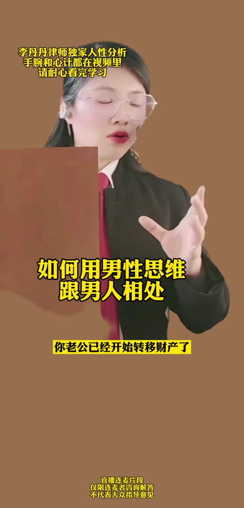 POS机怎么自动刷（POS机自动刷卡方法详解）