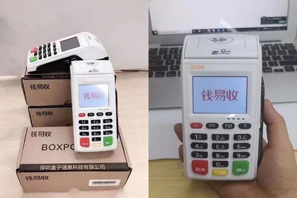 回收新pos机怎么挣钱（新pos机回收利润分析）
