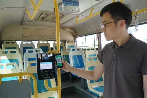 pos机机具编码怎么查询(查询pos机具编码方法) pos机机具编码怎么查询(查询pos机具编码方法)