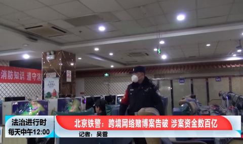 pos机巡检怎么入账（POS机日常巡检操作指南）