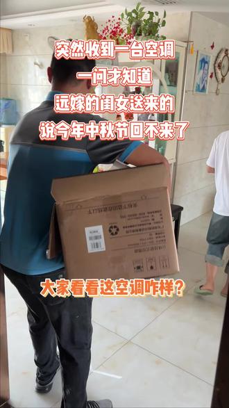 pos机贩子怎么弄（揭秘pos机犯罪手法）