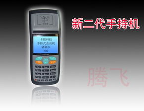 POS机刷卡功能异常如何恢复(教你解决POS机刷卡问题) POS机刷卡功能异常如何恢复(教你解决POS机刷卡问题)