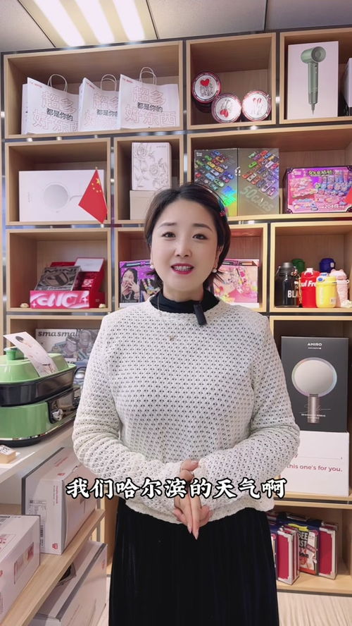 POS机刷卡功能异常如何恢复(教你解决POS机刷卡问题) POS机刷卡功能异常如何恢复(教你解决POS机刷卡问题)