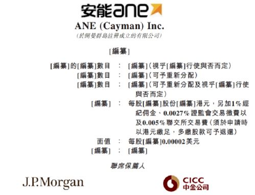 农行pos机怎么交电费(农行pos机使用指南) 农行pos机怎么交电费(农行pos机使用指南)