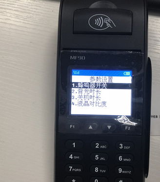 POS机如何设置声音提示功能(详细教程) POS机如何设置声音提示功能(详细教程)