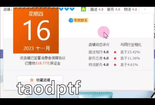 手机pos机怎么关闭(手机pos机使用技巧) 手机pos机怎么关闭(手机pos机使用技巧)