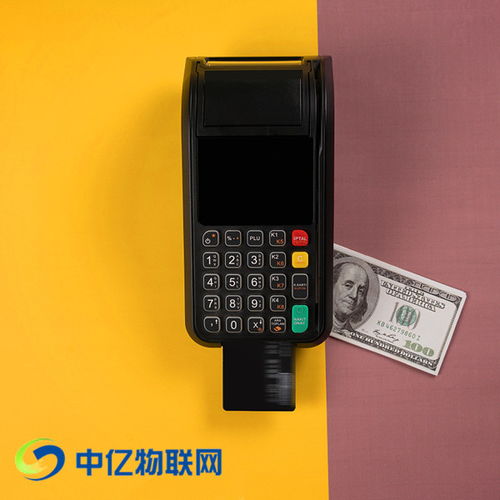 联银pos机怎么用(详细操作指南) 联银pos机怎么用(详细操作指南)