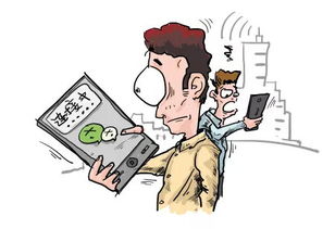 联银pos机怎么用(详细操作指南) 联银pos机怎么用(详细操作指南)