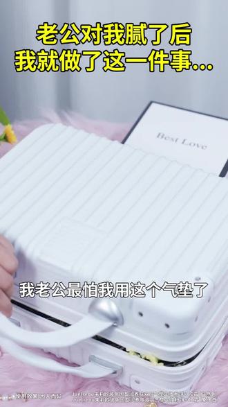 松江POS机怎么申请(详细教程及申请流程) 松江POS机怎么申请(详细教程及申请流程)