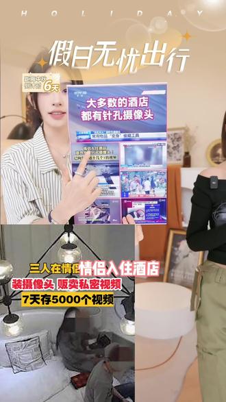 点付pos机怎么使用(pos机使用指南) 点付pos机怎么使用(pos机使用指南)