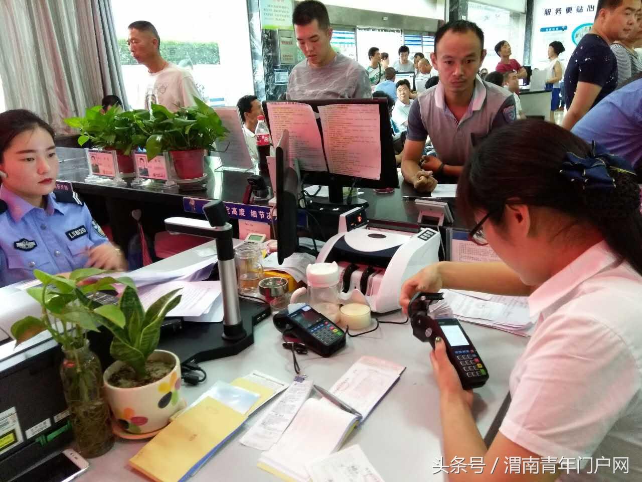 中行智能POS机定位及功能介绍