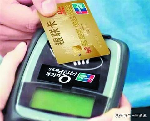 POS机客服如何有效增加好友(提升客户服务技巧) POS机客服如何有效增加好友(提升客户服务技巧)