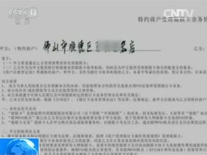 pos机侧边怎么刷卡（pos机刷卡操作指南）