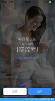 瑞钱包pos机怎么用(详细操作指南) 瑞钱包pos机怎么用(详细操作指南)