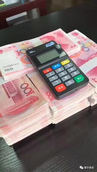 昌邑白条pos机怎么代理（昌邑白条pos机代理指南）