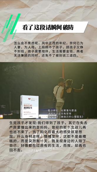 pos机怎么认证商户(商户认证流程详解) pos机怎么认证商户(商户认证流程详解)
