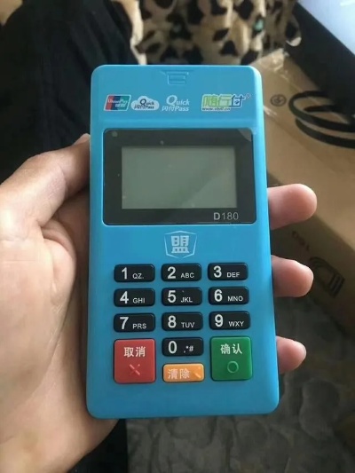 支付通pos机怎么开机(详细操作步骤) 支付通pos机怎么开机(详细操作步骤)