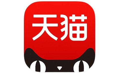 天猫pos机怎么开机(详细操作步骤) 天猫pos机怎么开机(详细操作步骤)
